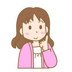 ほくろ治療口コミ